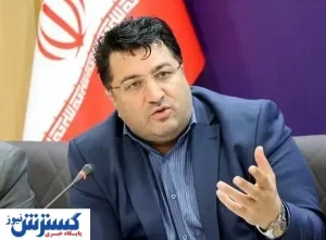 تنها درگاه تاییدکننده گارانتی در کشور کدام سامانه است؟