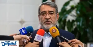 زمان برگزاری کنکور مشخص شد
