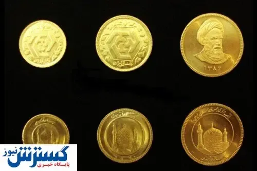 آخرین قیمت دلار و ۵ ارز دیگر ( ۰۱ /۹۹/۰۵ )