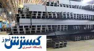 تاثیر کاهش قیمت دلار بر نرخ آهن