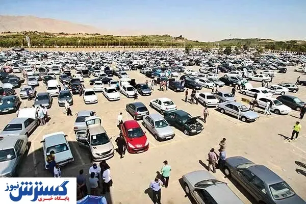 آخرین وضعیت بازار خودرو (۹۹/۰۵/۰۱)