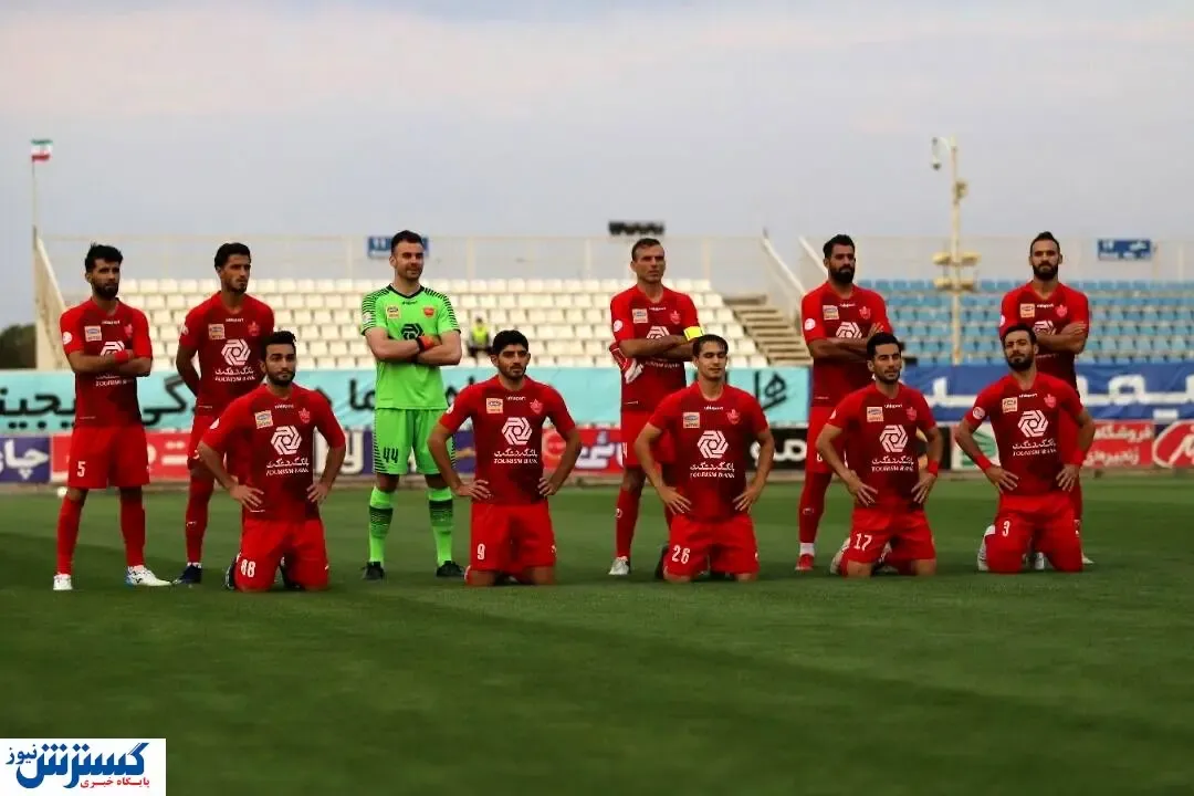 اعلام ترکیب پرسپولیس برای دیدار با نفت مسجد سلیمان