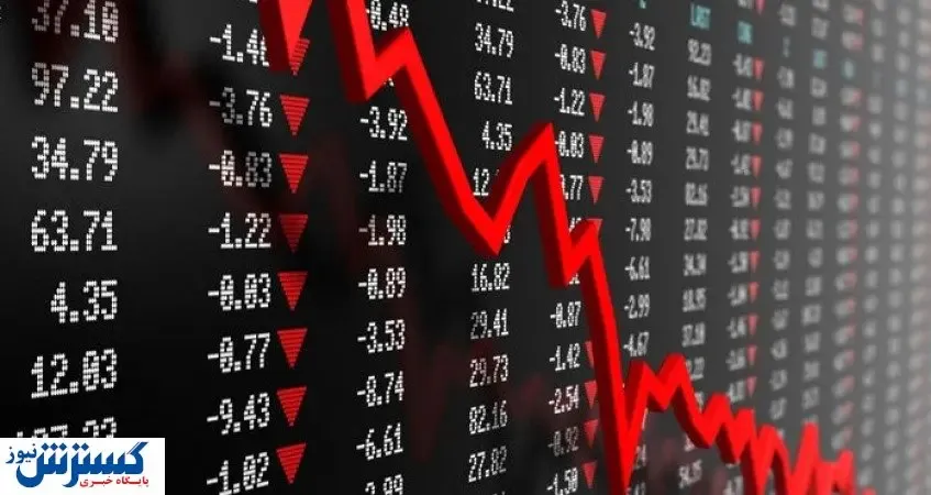 سهم معدنیها در بورس چند درصد است؟