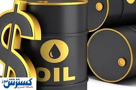 ثبات قیمت نفت در کانال ۴۰ دلار