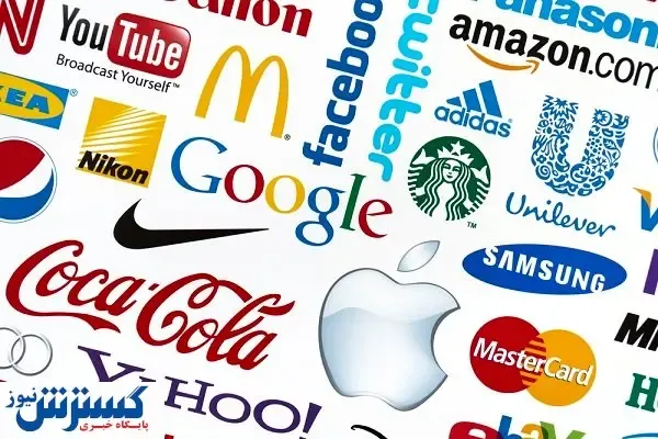 ۱۰ برند ارزشمند در سال ۲۰۲۰ + اینفوگرافی