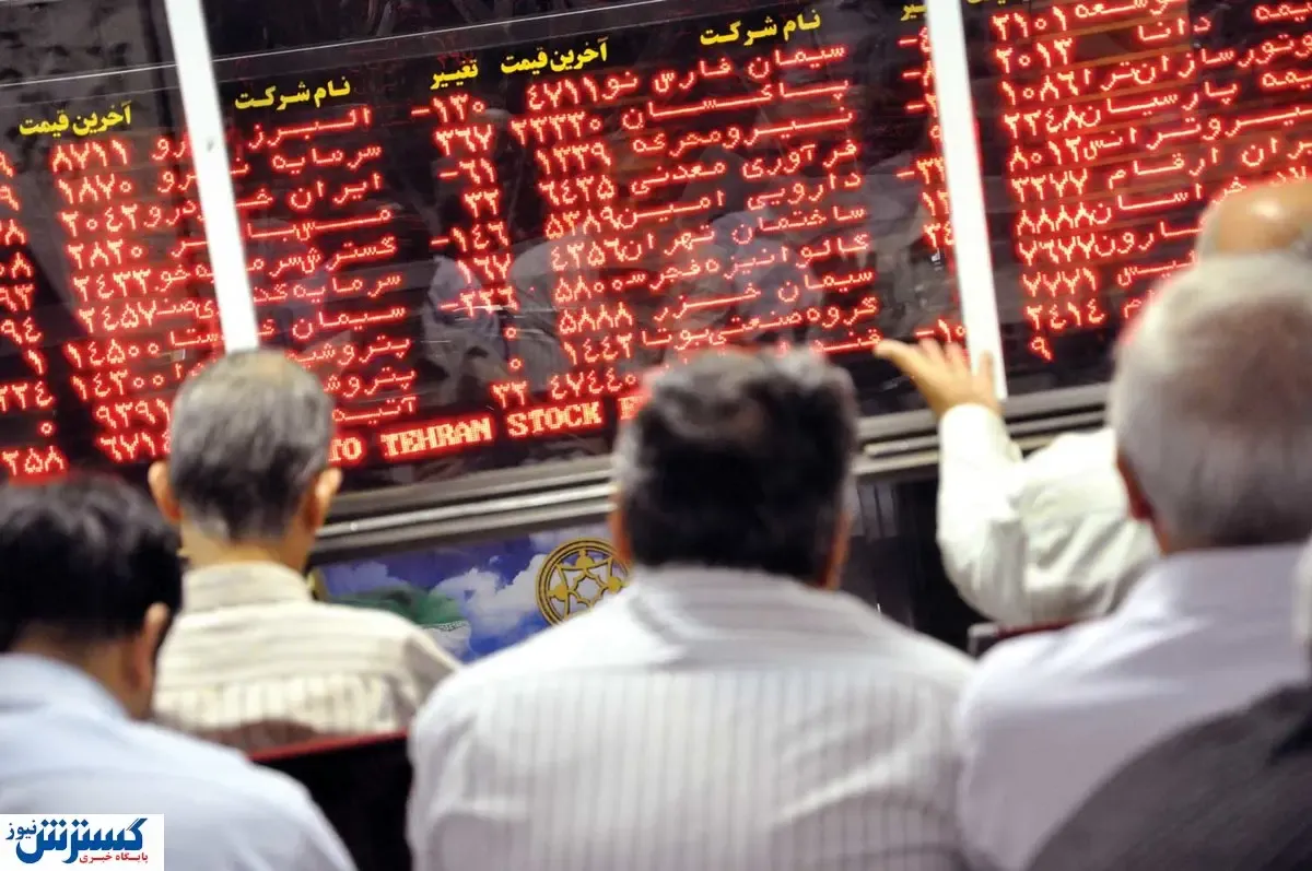 بورس ریخت