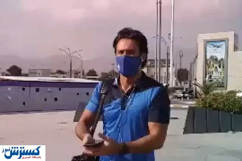 فرهاد مجیدی بالاخره ماسک زد! + عکس