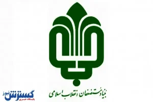 ۲۰ شرکت دیگر در راه بورس