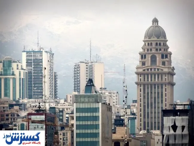 قیمت مسکن در مناطق مختلف تهران