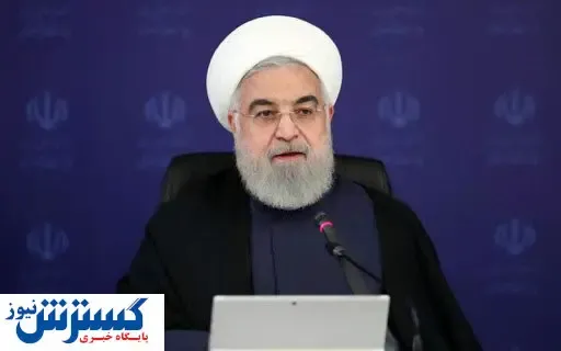 دستور بورسی روحانی