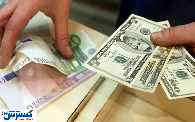 آخرین قیمت دلار و ۵ ارز دیگر ( ۰۷ /۹۹/۰۵)