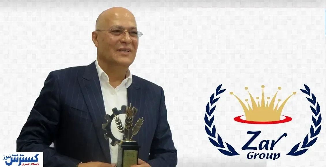 بنیانگذار غول جدید بورسی را بشناسید
