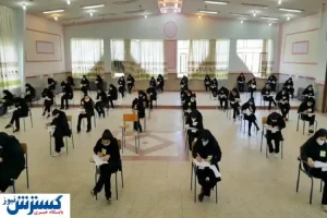 استارت اولین آزمون کرونایی در کشور