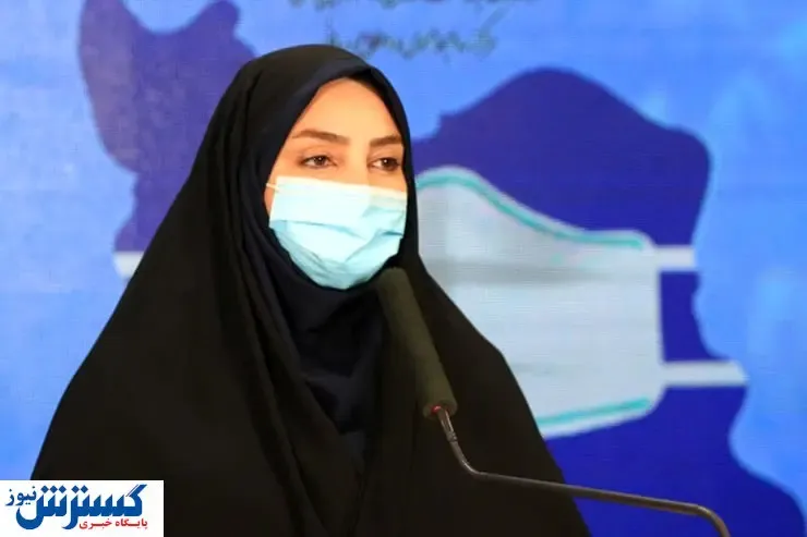 آخرین آمار کرونا در کشور (۹۹/۰۵/۰۹)
