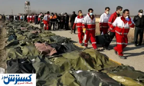 اوکراین: حداکثر غرامت را از ایران میگیریم