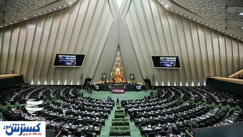تعیین تکلیف مجلس برای بورس