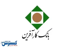 کاهش چشمگیر سهم بدهی بانک‌ها به بانک مرکزی