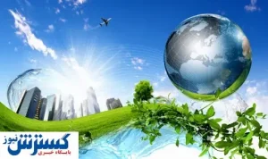 از مسیر تجدید پذیرها عبور کنیم