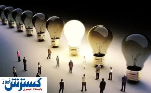یک لامپ کمتر، یک شغل بیشتر