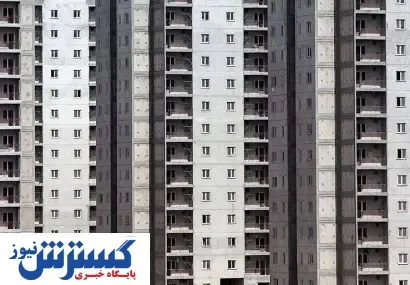 یک قدم مانده تا اخذ مالیات از خانه‌های خالی