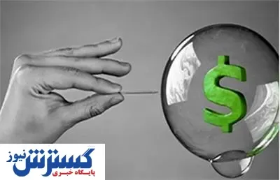 اولین حباب بورسی ترکید