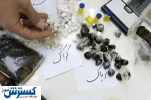 کشف بیش از ۱۸ تن مواد مخدر در هفته گذشته