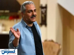 آخرین وضعیت جسمانی مهران مدیری+تصویر