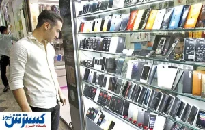 خرید گوشی دست دوم با رعایت این نکات