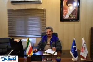 پیام تبریک مدیر مجتمع معادن سنگ آهن مرکزی در روز خبرنگار