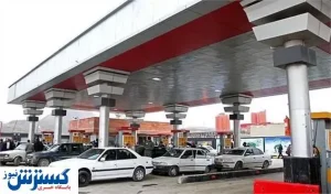 کرونا چه تاثیری بر مصرف بنزین دارد؟