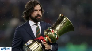 پیرلو سرمربی یونتوس شد