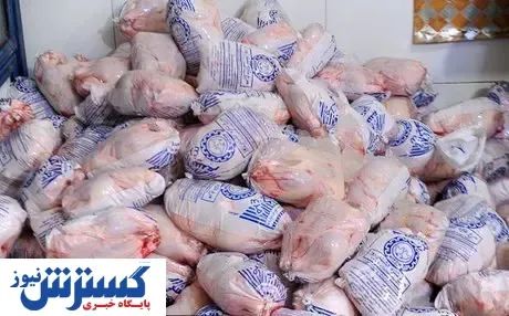 قیمت جدید مرغ در بازار امروز (۹۹/۰۵/۲۰) + جدول