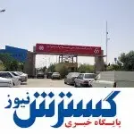 تولید نمک گیاهی ضدفشار خون