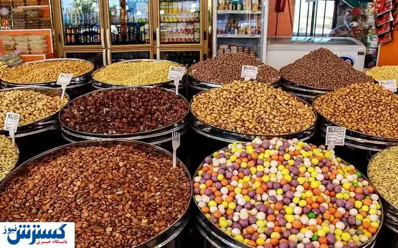 آجیل در بازار امروز کیلویی چند؟ + جدول