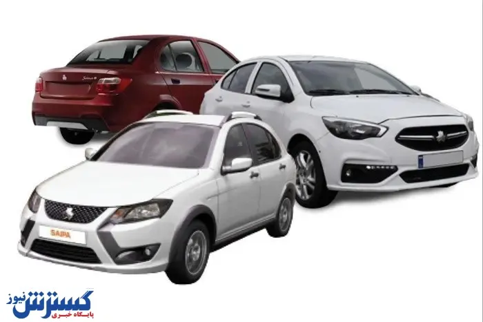 قیمت روز خودروهای سایپا + جدول