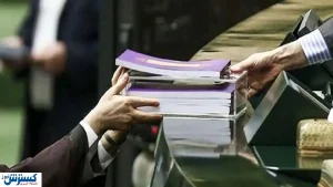 توافق دولت و مجلس درباره اصلاح ساختار بودجه حقیقت دارد؟