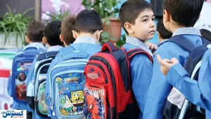 دانش آموزان معاف از تهیه لباس فرم شدند