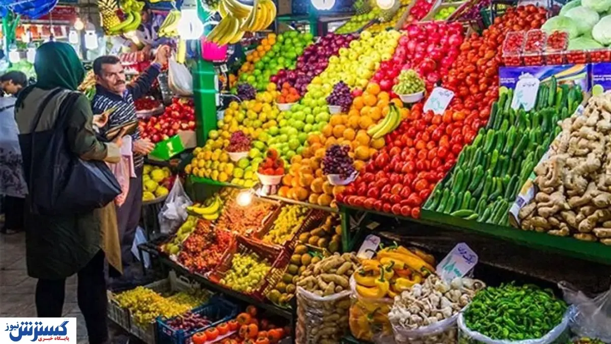 قیمت مصوب میوه در بازار امروز (۹۹/۰۵/۲۶) + جدول