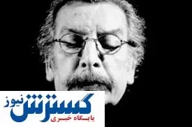 علت فوت بهمن مفید چه بود؟