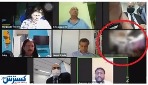 آبروریزی جنسی در شورای شهر + عکس