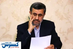 رقص بدل احمدی نژاد در وسط خیابان + عکس