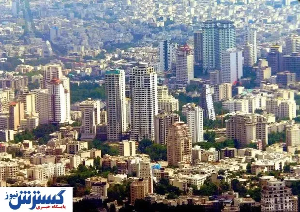 خرید مسکن، تعبیر وارونه یک رویا! + فیلم