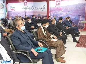 بهره برداری بزرگترین پروژه خصوصی کشور در اردکان