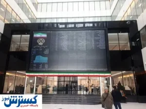 برندگان بورسی مرداد ماه که بودند؟