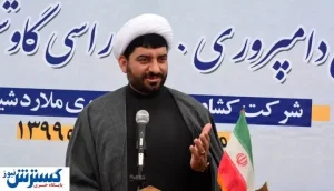 ایجاد اشتغال ۴۰۰ نفری در مجتمع دامپروری ملایر