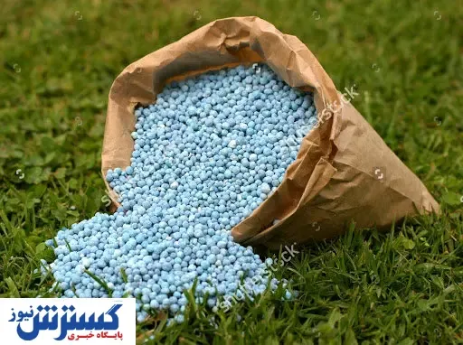 افزایش ۵۰۰ تا ۷۰۰ درصدی قیمت کود شیمیایی