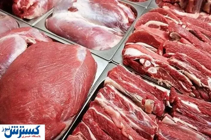 قیمت جدید گوشت در بازار (۹۹/۰۶/۰۹)