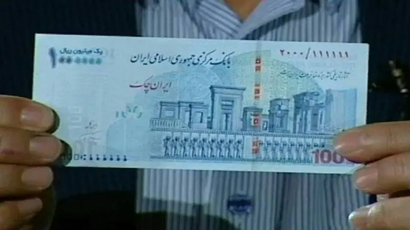 اسکناس۱۰۰هزاری