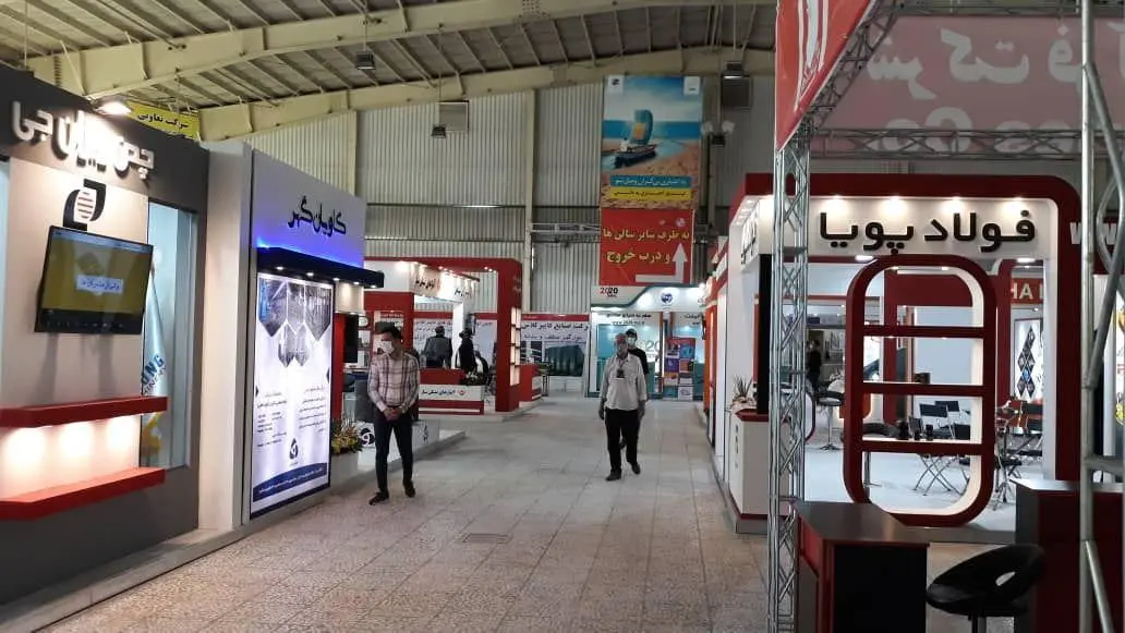افتتاحیه12