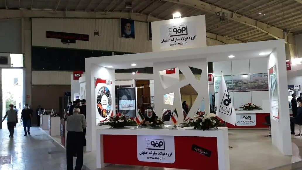 افتتاحیه6 (2)